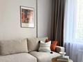 2-комнатная квартира · 50 м² · 2/16 этаж, Абикен Бектурова 11/1 за 320 000 ₸ в Астане, Нура р-н