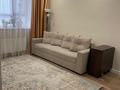 1-комнатная квартира · 41.3 м² · 5/9 этаж, Толе би 12 за 30 млн ₸ в Астане, Нура р-н