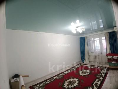 2-бөлмелі пәтер · 45 м² · 5/5 қабат, Муратбаева 18, бағасы: 8.8 млн 〒 в 