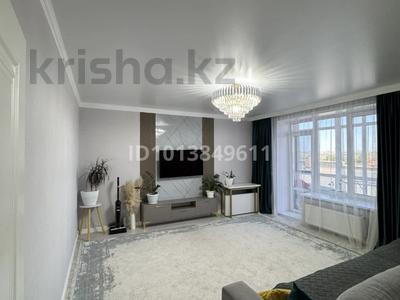 3-комнатная квартира · 84.2 м² · 2/9 этаж, Курганская 2А за 51 млн ₸ в Костанае