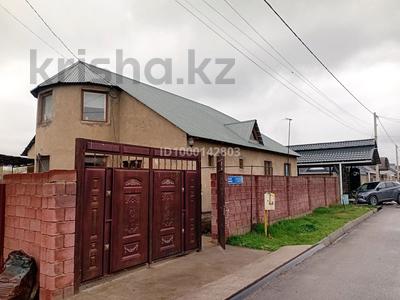 Отдельный дом · 6 комнат · 190 м² · 8 сот., мкр Кайтпас 2, Мендешова 13 — Детская больница за 57 млн ₸ в Шымкенте, Абайский р-н