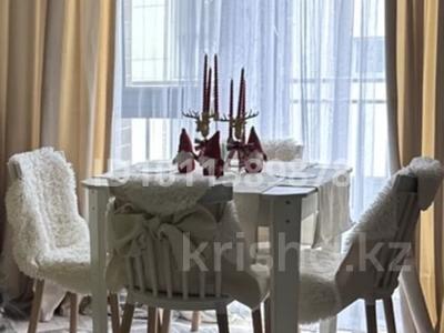 2-комнатная квартира · 45 м² · 3/5 этаж, мкр Кайрат 7 за 35.5 млн ₸ в Алматы, Турксибский р-н