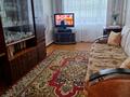 3-комнатная квартира · 57.3 м² · 2/2 этаж, Шолохова, 15 за 9 млн ₸ в Дарьинске