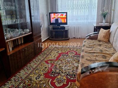 3-комнатная квартира · 57.3 м² · 2/2 этаж, Шолохова, 15 за 9 млн ₸ в Дарьинске
