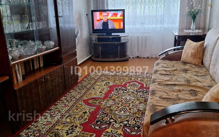 3-комнатная квартира · 57.3 м² · 2/2 этаж, Шолохова, 15 за 9 млн ₸ в Дарьинске — фото 2