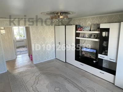 3-комнатная квартира · 65 м² · 4/5 этаж, Нефтяников 22 за 18 млн ₸ в Актобе, мкр Гормолзавод