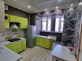1-комнатная квартира · 44.2 м² · 6/8 этаж, мкр. Алтын орда, Алия Молдагулова 50а за 20.8 млн ₸ в Актобе — фото 7