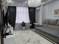 4-комнатная квартира · 150 м² · 4/4 этаж, мкр Акжар, Ер тостик 3 — Айтматова-Ашимова за 145 млн ₸ в Алматы, Наурызбайский р-н — фото 3