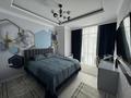 4-комнатная квартира · 150 м² · 4/4 этаж, мкр Акжар, Ер тостик 3 — Айтматова-Ашимова за 145 млн ₸ в Алматы, Наурызбайский р-н — фото 10