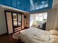 5-комнатная квартира · 145 м² · 6/10 этаж, казыбек би 34 за 66.5 млн ₸ в Усть-Каменогорске — фото 7