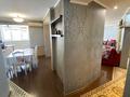 5-комнатная квартира · 145 м² · 6/10 этаж, казыбек би 34 за 66.5 млн ₸ в Усть-Каменогорске — фото 22