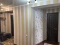 5-комнатная квартира · 145 м² · 6/10 этаж, казыбек би 34 за 66.5 млн ₸ в Усть-Каменогорске — фото 31