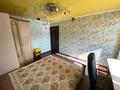 5-комнатная квартира · 145 м² · 6/10 этаж, казыбек би 34 за 66.5 млн ₸ в Усть-Каменогорске — фото 33