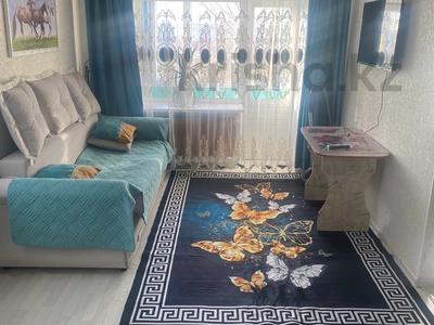 1-комнатная квартира · 30 м² · 4 этаж, Бульвар Абая 21 — Возле кафе Асылдар за 12 000 ₸ в 