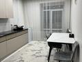 3-бөлмелі пәтер · 90 м² · 5/10 қабат, ул. Гоголя 106, бағасы: 67 млн ₸ в Семее, Красный Кордон — фото 4