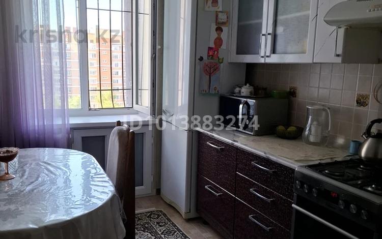 3-комнатная квартира · 64.3 м² · 8/9 этаж, Бородина 107 за 36 млн ₸ в Костанае — фото 2