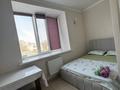 1-комнатная квартира · 32 м² · 2/9 этаж, Камзина 41/1 — Баянтау за 12 000 ₸ в Павлодаре — фото 4