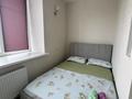 1-комнатная квартира · 32 м² · 2/9 этаж, Камзина 41/1 — Баянтау за 12 000 ₸ в Павлодаре — фото 5