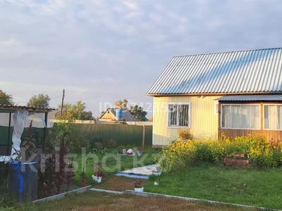 Отдельный дом · 3 комнаты · 79 м² · 9 сот., Юбилейный за 45 млн 〒 в Костанае