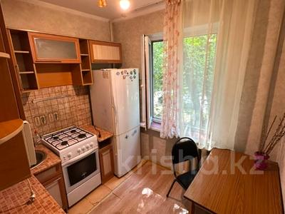 2-бөлмелі пәтер · 46 м² · 2/4 қабат, №6 ш/а., бағасы: 29 млн ₸ в Алматы, Ауэзовский р-н