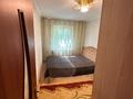2-бөлмелі пәтер · 46 м² · 2/4 қабат, №6 ш/а., бағасы: 29 млн ₸ в Алматы, Ауэзовский р-н — фото 5
