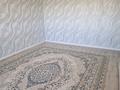 1-комнатная квартира · 45.3 м² · 3/12 этаж, Нажимеденова 39 за 200 000 ₸ в Астане, Алматы р-н — фото 3