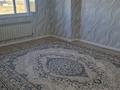 1-комнатная квартира · 45.3 м² · 3/12 этаж, Нажимеденова 39 за 200 000 ₸ в Астане, Алматы р-н — фото 4