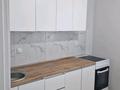 1-комнатная квартира · 45.3 м² · 3/12 этаж, Нажимеденова 39 за 200 000 ₸ в Астане, Алматы р-н — фото 6