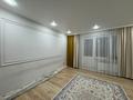 3-комнатная квартира · 67.5 м² · 7/9 этаж, Турксибская 53 за 34 млн ₸ в Семее
