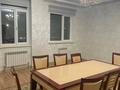 3-комнатная квартира · 115 м² · 2/10 этаж, Байтурсынова 58В за 52 млн ₸ в Шымкенте, Аль-Фарабийский р-н — фото 2