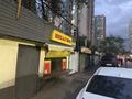 Общепит · 16 м² за 250 000 ₸ в Алматы, Алмалинский р-н