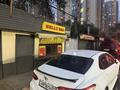 Общепит · 16 м² за 250 000 ₸ в Алматы, Алмалинский р-н — фото 4
