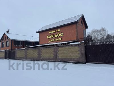 Монша, қонақ үй және демалыс орындары · 2500 м², бағасы: 400 млн 〒 в Щучинске