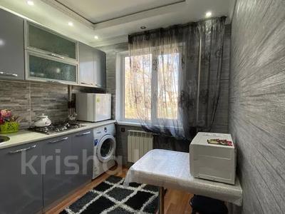 1-комнатная квартира · 40 м² · 3/5 этаж, Казыбек би — проспект Жамбыла за 14 000 ₸ в Таразе