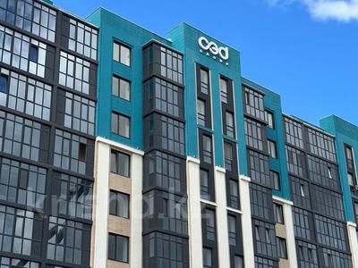 1-бөлмелі пәтер · 47.39 м², Курганская 2, бағасы: ~ 20.4 млн ₸ в Костанае