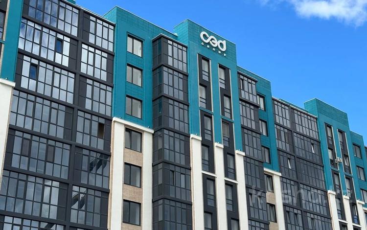 1-бөлмелі пәтер · 47.39 м², Курганская 2, бағасы: ~ 20.4 млн ₸ в Костанае — фото 8