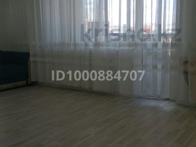 3-комнатная квартира · 98 м² · 7/15 этаж, Сауран 15/4 — сауран орынбор пересечение за 75 млн 〒 в Астане, Есильский р-н