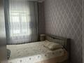 Жеке үй · 4 бөлме · 100 м² · 6 жүзд., Желтоксан 28а, бағасы: 250 000 ₸ в Атырау, мкр Ак депо — фото 5