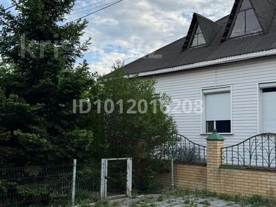 Жеке үй · 4 бөлме · 221.6 м² · 9 жүзд., Мкр. Кунгей 136, бағасы: 65 млн ₸ в Караганде