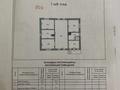 Жеке үй · 4 бөлме · 221.6 м² · 9 жүзд., Мкр. Кунгей 136, бағасы: 65 млн ₸ в Караганде — фото 20