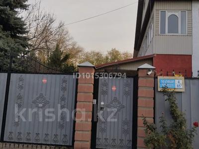 Отдельный дом · 9 комнат · 310 м² · 12 сот., мкр Мамыр-4 — Абая саина за 250 млн ₸ в Алматы, Ауэзовский р-н