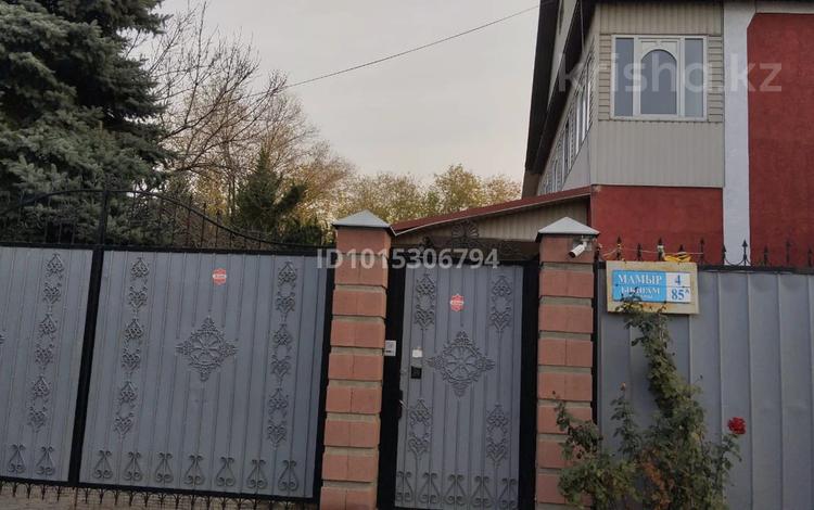 Отдельный дом · 9 комнат · 310 м² · 12 сот., мкр Мамыр-4 — Абая саина за 250 млн ₸ в Алматы, Ауэзовский р-н — фото 2