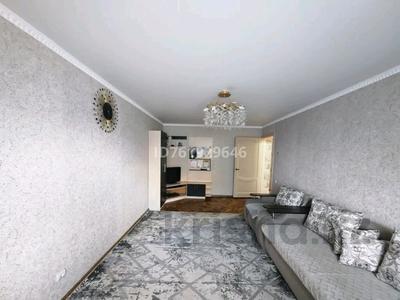 2-комнатная квартира · 56.8 м² · 1/5 этаж, Гагарина 4 А за 20.5 млн 〒 в Петропавловске