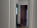 3-бөлмелі пәтер · 72.5 м² · 7/12 қабат, Навои 200, бағасы: 81 млн ₸ в Алматы, Бостандыкский р-н — фото 12