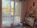 3-бөлмелі пәтер · 72.5 м² · 7/12 қабат, Навои 200, бағасы: 81 млн ₸ в Алматы, Бостандыкский р-н — фото 13