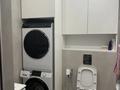 3-бөлмелі пәтер · 72.5 м² · 7/12 қабат, Навои 200, бағасы: 81 млн ₸ в Алматы, Бостандыкский р-н — фото 3