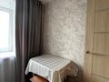2-комнатная квартира · 46 м² · 4/5 этаж, Назарбаева 36 за 220 000 ₸ в Усть-Каменогорске — фото 12