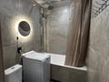 2-комнатная квартира · 46 м² · 4/5 этаж, Назарбаева 36 за 220 000 ₸ в Усть-Каменогорске — фото 9