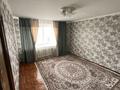 4-комнатная квартира, 78 м², 5/5 этаж, Ауезова 1 за 15 млн 〒 в Хромтау