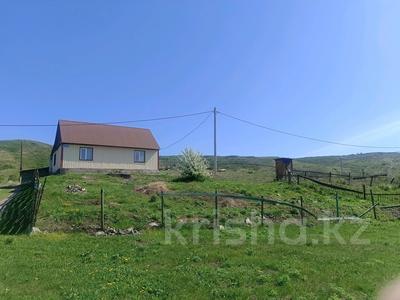 Отдельный дом · 3 комнаты · 75 м² · 9.9 сот., Предгорная ул. за 12 млн 〒 в Усть-Каменогорске, Ульбинский